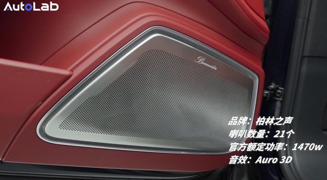 海塞尔一声吼百万柏林也要抖三抖龙8游戏进入smart5：森(图1)