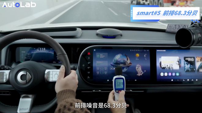 海塞尔一声吼百万柏林也要抖三抖龙8游戏进入smart5：森(图2)