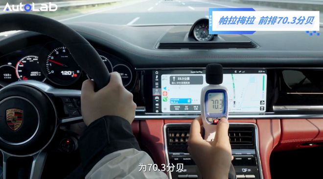 海塞尔一声吼百万柏林也要抖三抖龙8游戏进入smart5：森(图6)