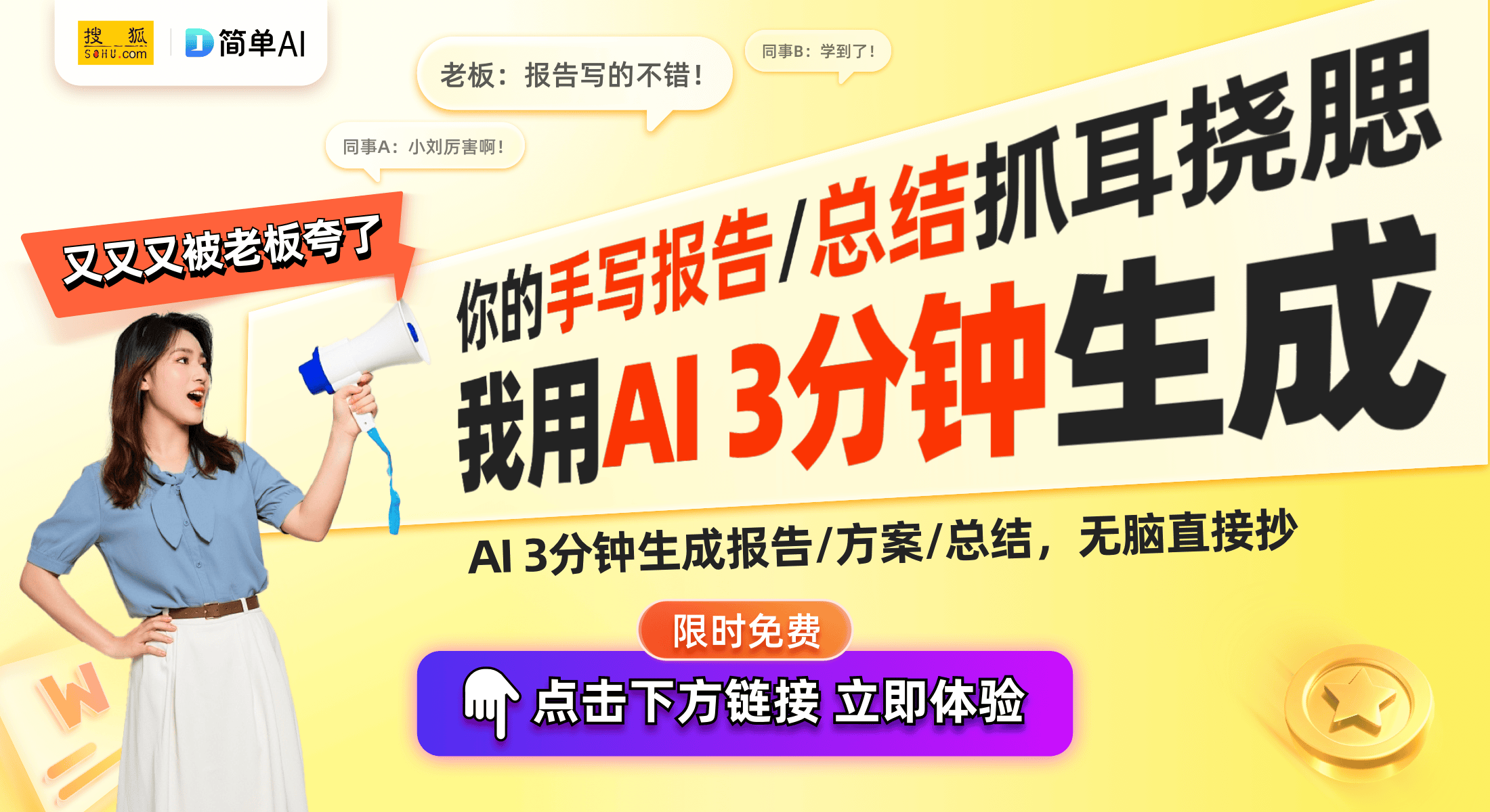 Concerto Meta音箱的超值体验与技术解析Long8国际平台登录入口听觉