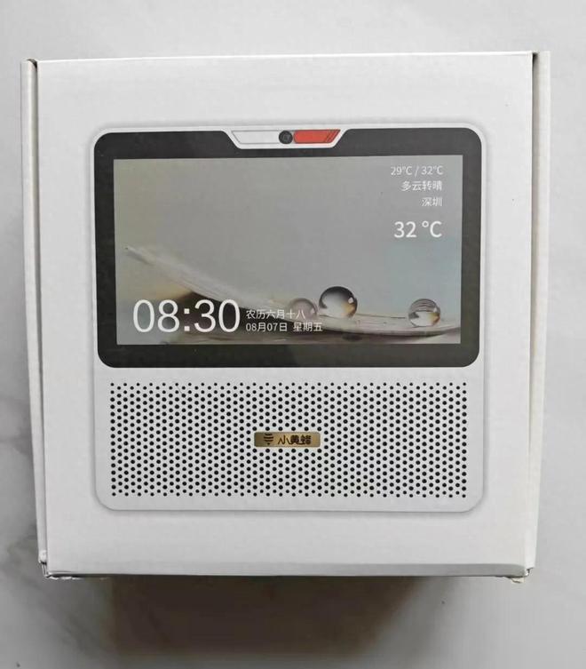 低音炮与电池还有4G网络版60元的7寸智能音箱内置(图4)
