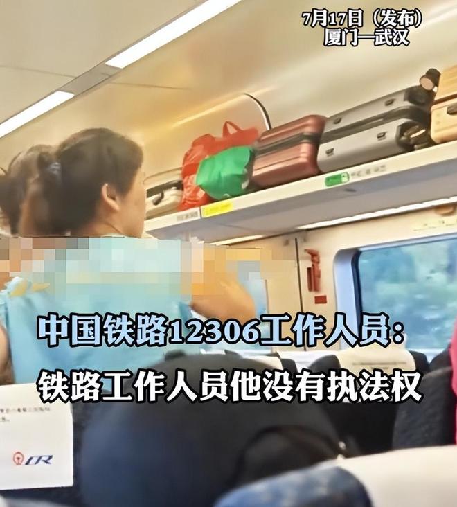 ：多次劝说无果现场曝光回应大妈高铁车厢集体跳舞后续(图4)