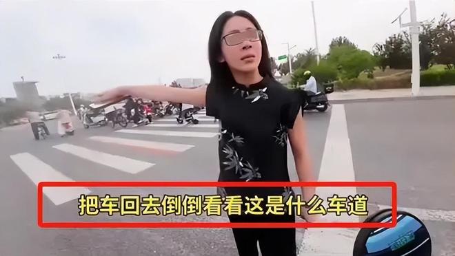 司机气到流产公布完整行车记录仪河北女司机与骑手冲突后续：女(图9)