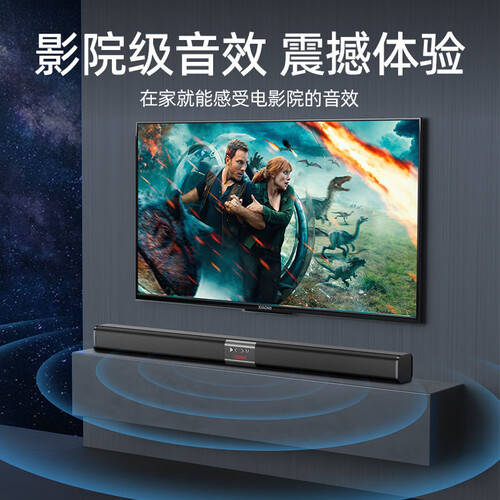 助你打造极致听觉盛宴！提升音质体验：5款音响(图3)