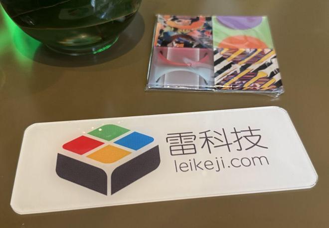 nect 体验沙龙:私人影院触手可及TCL 杜比全景声 FlexCon(图8) nect 体验沙龙:私人影院触手可及TCL 杜比全景声 FlexCon(图8)