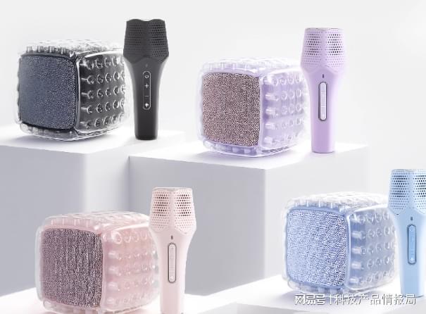 ？8款家用K歌音响推荐家庭KTV音响怎么选(图2)